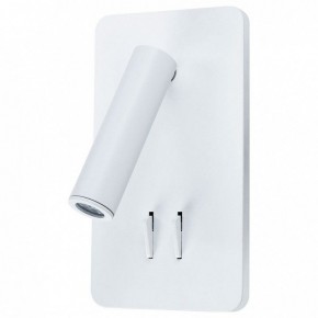Бра Arte Lamp Electra A8233AP-1WH в Копейске - kopejsk.mebel24.online | фото