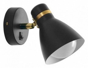 Бра Arte Lamp Fafnir A5047AP-1BK в Копейске - kopejsk.mebel24.online | фото 2