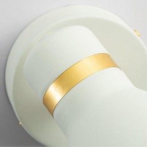 Бра Arte Lamp Fafnir A5047AP-1WH в Копейске - kopejsk.mebel24.online | фото 3