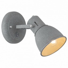 Бра Arte Lamp Jovi A1677AP-1GY в Копейске - kopejsk.mebel24.online | фото