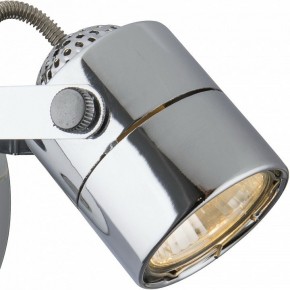 Бра Arte Lamp Lente A1310AP-1CC в Копейске - kopejsk.mebel24.online | фото 2