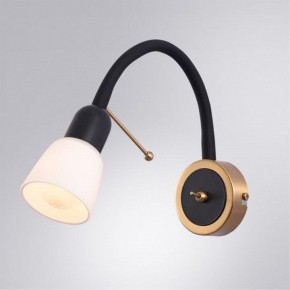 Бра Arte Lamp Lettura A7009AP-1BK в Копейске - kopejsk.mebel24.online | фото 2