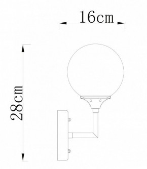 Бра Arte Lamp Marco A2703AP-1SG в Копейске - kopejsk.mebel24.online | фото 3