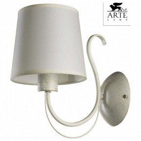 Бра Arte Lamp Orlean A9310AP-1WG в Копейске - kopejsk.mebel24.online | фото 3