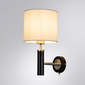 Бра Arte Lamp Robert A5029AP-1SS в Копейске - kopejsk.mebel24.online | фото 2