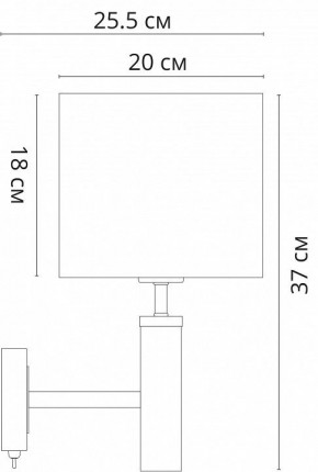 Бра Arte Lamp Robert A5029AP-1SS в Копейске - kopejsk.mebel24.online | фото 3