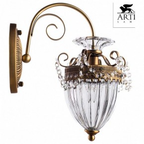 Бра Arte Lamp Schelenberg A4410AP-1SR в Копейске - kopejsk.mebel24.online | фото 2
