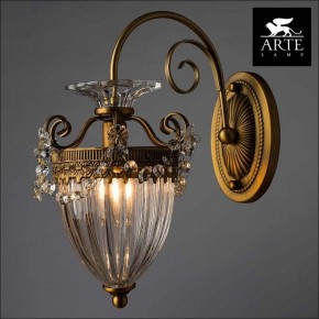 Бра Arte Lamp Schelenberg A4410AP-1SR в Копейске - kopejsk.mebel24.online | фото 3