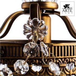 Бра Arte Lamp Schelenberg A4410AP-1SR в Копейске - kopejsk.mebel24.online | фото 4