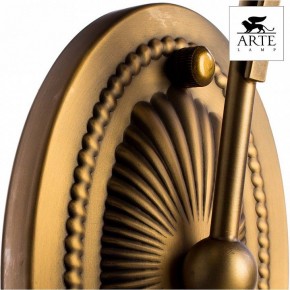 Бра Arte Lamp Schelenberg A4410AP-1SR в Копейске - kopejsk.mebel24.online | фото 5