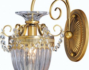Бра Arte Lamp Schelenberg A4410AP-1SR в Копейске - kopejsk.mebel24.online | фото 6