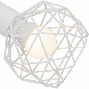 Бра Arte Lamp Sospiro A6141AP-1WH в Копейске - kopejsk.mebel24.online | фото 2