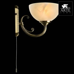 Бра Arte Lamp Windsor A3777AP-1AB в Копейске - kopejsk.mebel24.online | фото 3