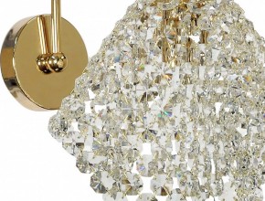 Бра Arti Lampadari Roma Roma E 2.1.1 G в Копейске - kopejsk.mebel24.online | фото 2
