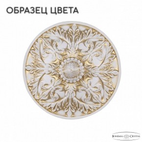 Бра Bohemia Ivele Crystal AL7901 AL7901B15/3/175 A WMG P1 U Wave в Копейске - kopejsk.mebel24.online | фото 2
