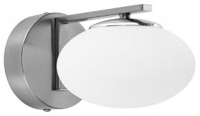 Бра Citilux Atman Smart CL226B311 в Копейске - kopejsk.mebel24.online | фото