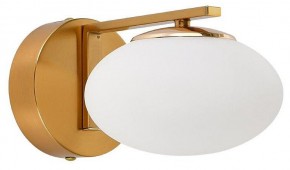 Бра Citilux Atman Smart CL226B313 в Копейске - kopejsk.mebel24.online | фото