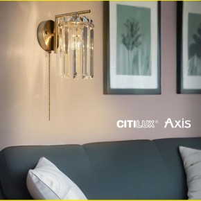 Бра Citilux AXIS CL313413 в Копейске - kopejsk.mebel24.online | фото 11