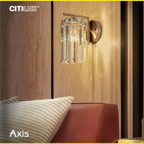 Бра Citilux AXIS CL313413 в Копейске - kopejsk.mebel24.online | фото 12