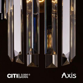 Бра Citilux AXIS CL313413 в Копейске - kopejsk.mebel24.online | фото 14