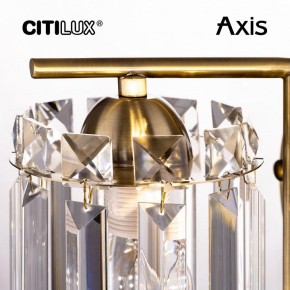 Бра Citilux AXIS CL313413 в Копейске - kopejsk.mebel24.online | фото 15