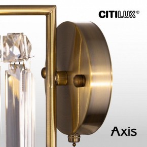 Бра Citilux AXIS CL313413 в Копейске - kopejsk.mebel24.online | фото 16