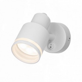 Бра Citilux Bruno CL565510 в Копейске - kopejsk.mebel24.online | фото 2