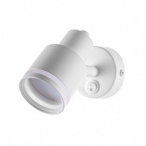 Бра Citilux Bruno CL565510 в Копейске - kopejsk.mebel24.online | фото 3