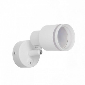Бра Citilux Bruno CL565510 в Копейске - kopejsk.mebel24.online | фото 4