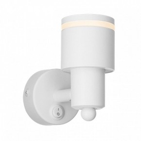 Бра Citilux Bruno CL565510 в Копейске - kopejsk.mebel24.online | фото 6