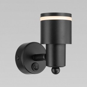 Бра Citilux Bruno CL565511 в Копейске - kopejsk.mebel24.online | фото 6