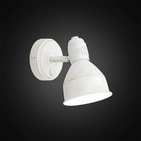 Бра Citilux Опус CL502513 в Копейске - kopejsk.mebel24.online | фото 3