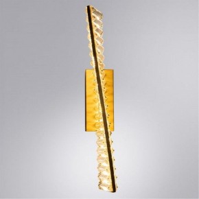 Бра Divinare Millie 1136/17 AP-10 в Копейске - kopejsk.mebel24.online | фото 2