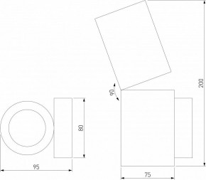 Бра Elektrostandard Deep a062927 в Копейске - kopejsk.mebel24.online | фото 4