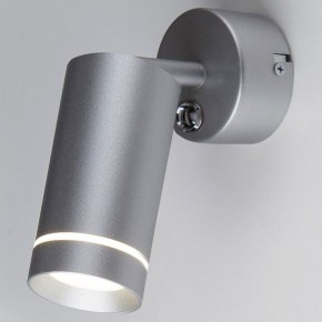 Бра Elektrostandard Glory MRL LED 1005 в Копейске - kopejsk.mebel24.online | фото