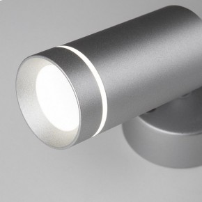 Бра Elektrostandard Glory MRL LED 1005 в Копейске - kopejsk.mebel24.online | фото 4