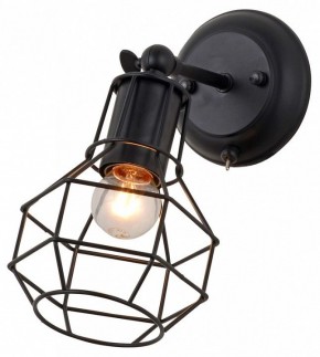 Бра Escada Boston 1129/1A (Black) в Копейске - kopejsk.mebel24.online | фото