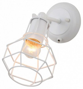 Бра Escada Boston 1129/1A (White) в Копейске - kopejsk.mebel24.online | фото