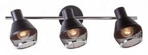 Бра Escada Glenn 1116/3A в Копейске - kopejsk.mebel24.online | фото 3