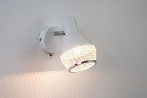 Бра Escada Glenn 1117/1A в Копейске - kopejsk.mebel24.online | фото 4