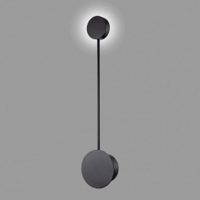 Бра Escada Hypnosis 10205/SG LED Black в Копейске - kopejsk.mebel24.online | фото 2