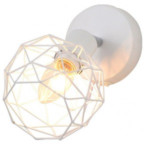 Бра Escada Soho 1128/1A (White) в Копейске - kopejsk.mebel24.online | фото