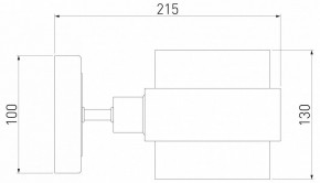 Бра Eurosvet Arcada 70127/1 черный/ дымчатый в Копейске - kopejsk.mebel24.online | фото 3