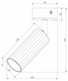 Бра Eurosvet Arris 20098/1 LED черный в Копейске - kopejsk.mebel24.online | фото 3