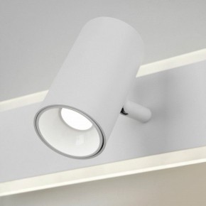 Бра Eurosvet Binar 20127/1 LED белый в Копейске - kopejsk.mebel24.online | фото 2