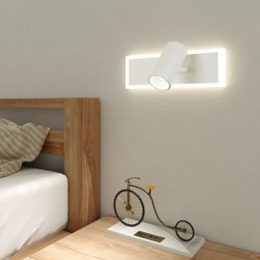 Бра Eurosvet Binar 20127/1 LED белый в Копейске - kopejsk.mebel24.online | фото 3