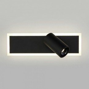 Бра Eurosvet Binar 20127/1 LED черный в Копейске - kopejsk.mebel24.online | фото 2