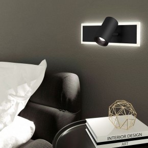 Бра Eurosvet Binar 20127/1 LED черный в Копейске - kopejsk.mebel24.online | фото 3