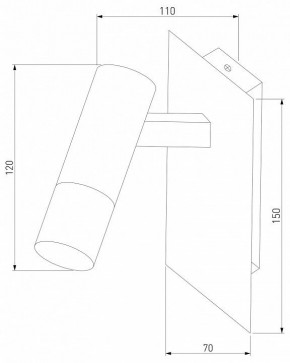 Бра Eurosvet Cast 20142/1 LED белый/хром в Копейске - kopejsk.mebel24.online | фото 2