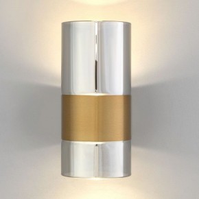 Бра Eurosvet Watford 40021/1 LED латунь/дымчатый в Копейске - kopejsk.mebel24.online | фото 2
